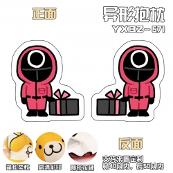 Squid game Anime Hundred Varia...