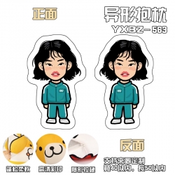 Squid game Anime Hundred Varia...