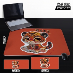Tiger pattern cartoon leather ...