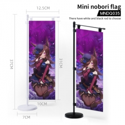 Pretty Derby  Animation Mini n...