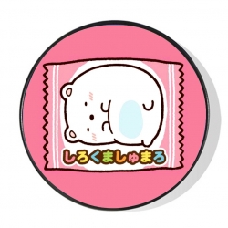 sumikko Foldable mobile phone ...