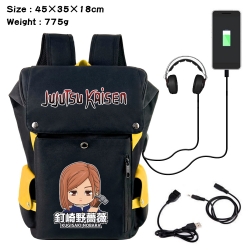 Jujutsu Kaisen Flip Data USB B...