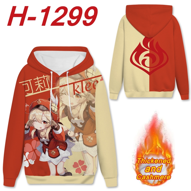 Genshin Impact  Anime plus velvet padded pullover hooded sweater  from S to 4XL H-1299