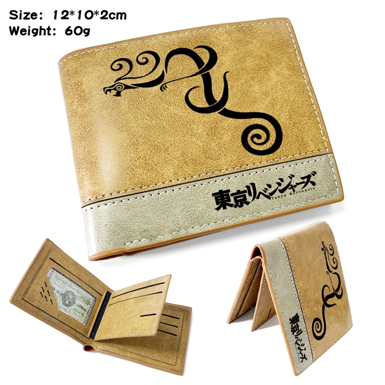 Tokyo Revengers Anime high quality PU two fold embossed wallet 12X10X2CM 60G