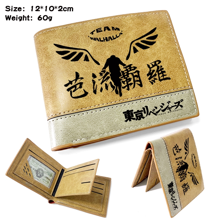 Tokyo Revengers Anime high quality PU two fold embossed wallet 12X10X2CM 60G