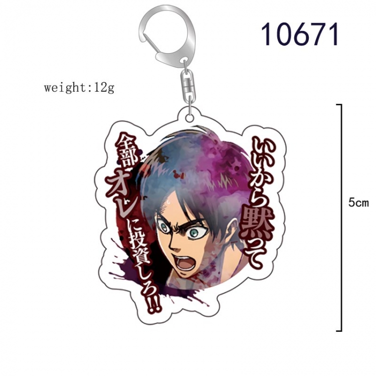Shingeki no Kyojin Anime acrylic Key Chain  price for 5 pcs  10671