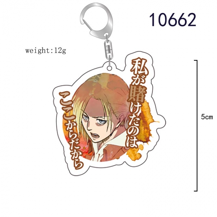 Shingeki no Kyojin Anime acrylic Key Chain  price for 5 pcs 10662