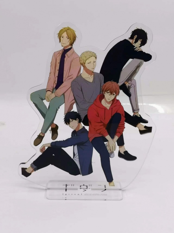 GIVEN  Anime Laser Acrylic Humanoid  keychain Standing Plates