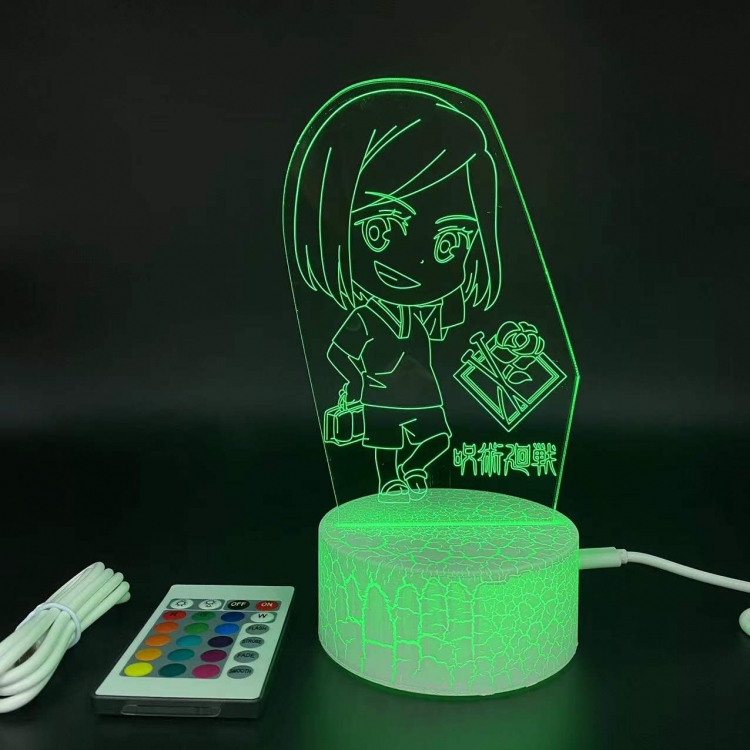 Jujutsu Kaisen  creative visualization lamp  Standing Plates white cracked base 205x143x59mm