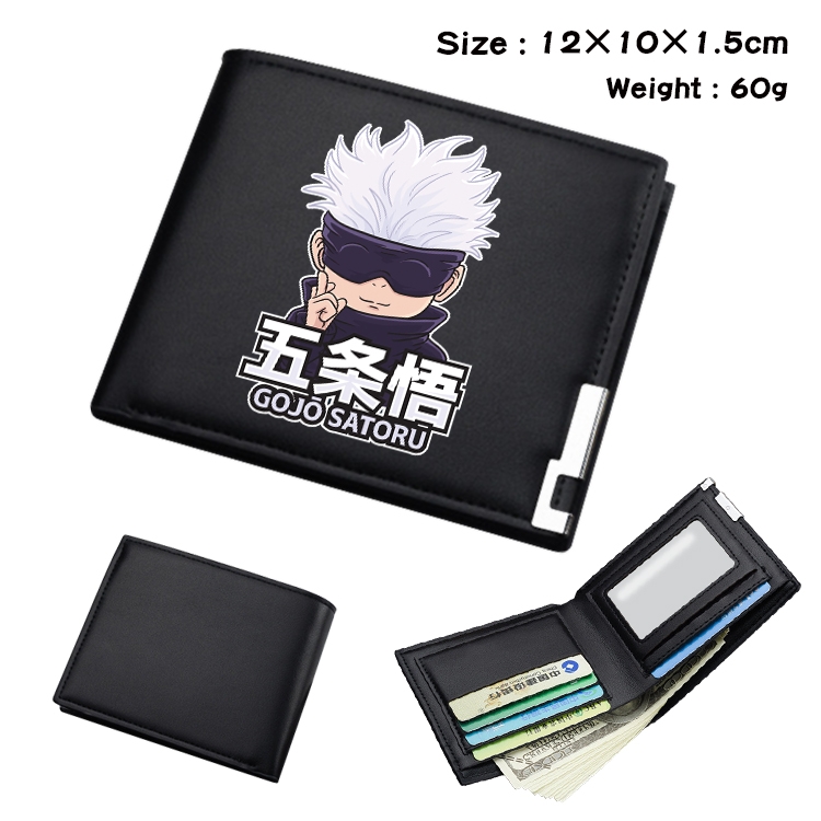 Jujutsu Kaisen Anime color book two-fold wallet 12x10x1.5cm