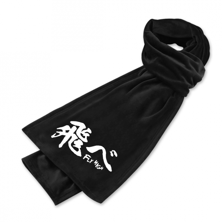 Haikyuu!! Anime mink fleece scarf