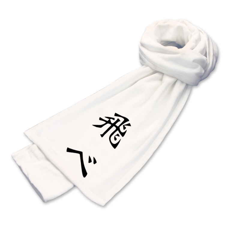 Haikyuu!! Anime mink fleece scarf