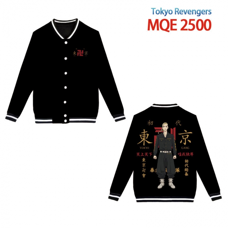 Tokyo Revengers  Full color round neck baseball Sweater coat Hoodie XS to 4XL 8 sizes  MQE-2500