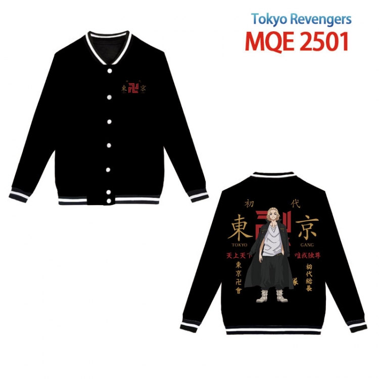 Tokyo Revengers  Full color round neck baseball Sweater coat Hoodie XS to 4XL 8 sizes  MQE-2501