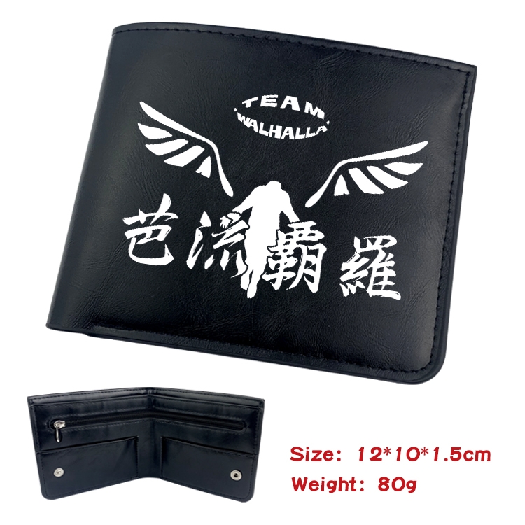 Tokyo Revengers Anime inner buckle black leather wallet 12X10X1.5CM