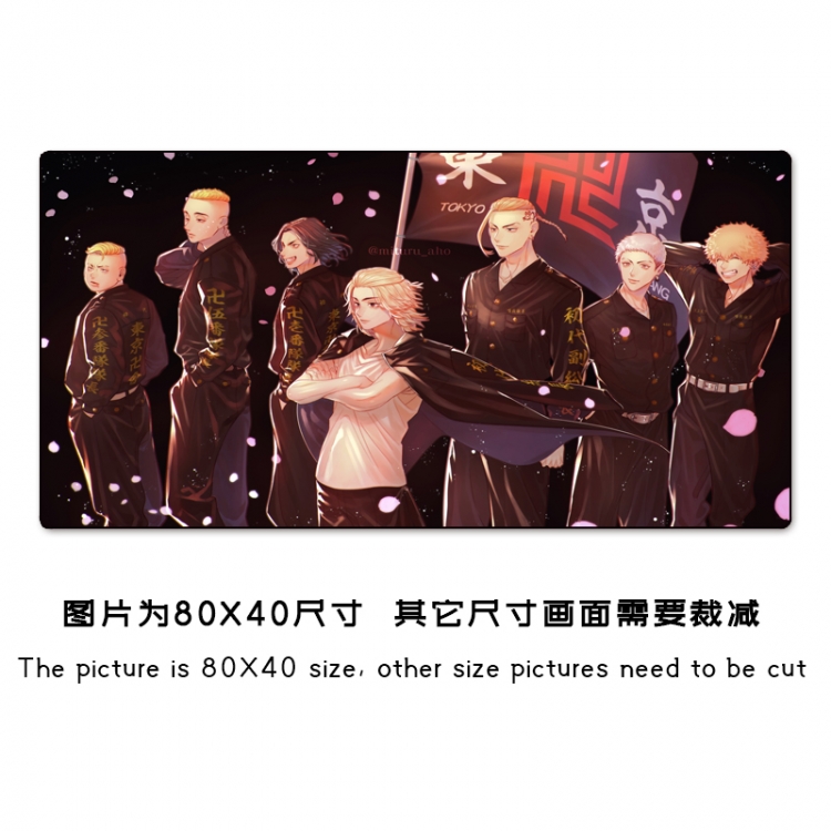 Tokyo Revengers Anime peripheral mouse pad size 25X30cm
