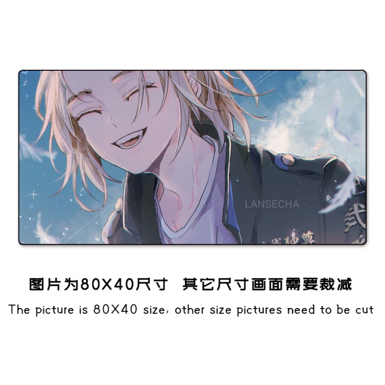 Tokyo Revengers Anime peripheral mouse pad size 25X30cm