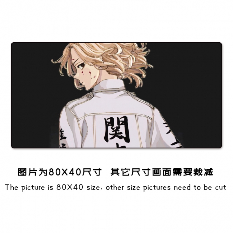 Tokyo Revengers Anime peripheral mouse pad size 25X30cm