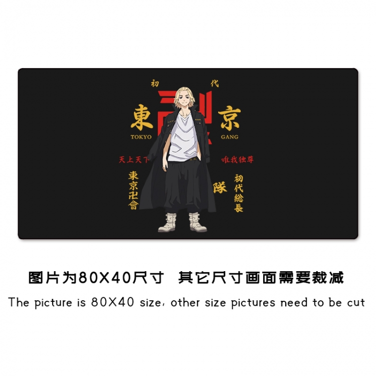 Tokyo Revengers Anime peripheral mouse pad size 25X30cm
