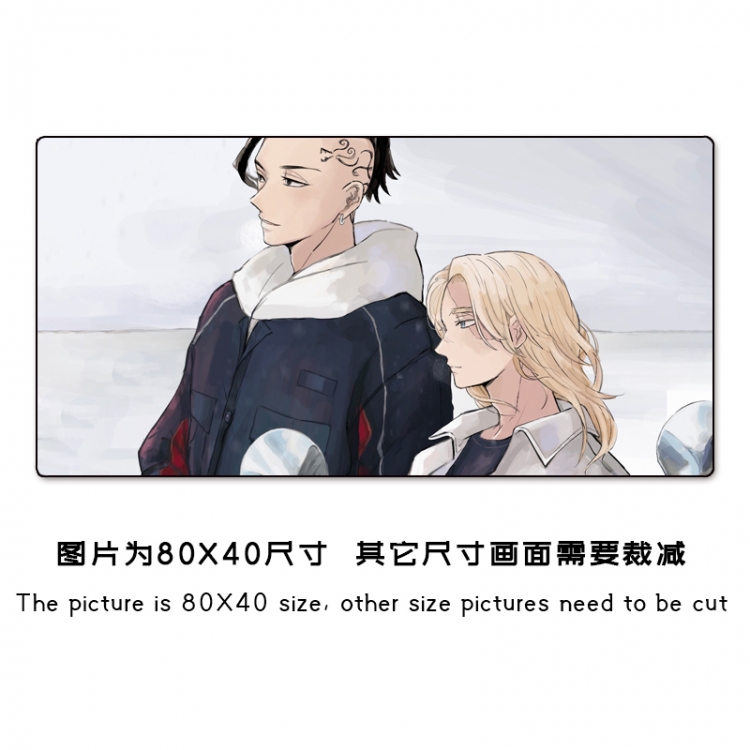 Tokyo Revengers Anime peripheral mouse pad size 25X30cm