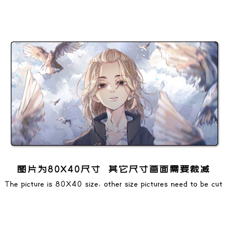 Tokyo Revengers Anime peripheral mouse pad size 25X30cm