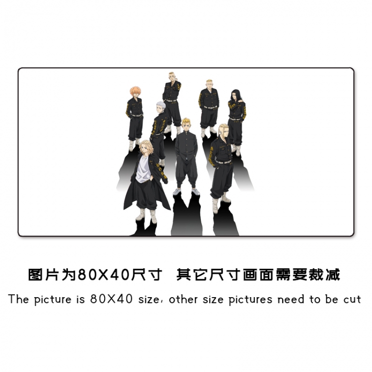 Tokyo Revengers Anime peripheral mouse pad size 25X30cm