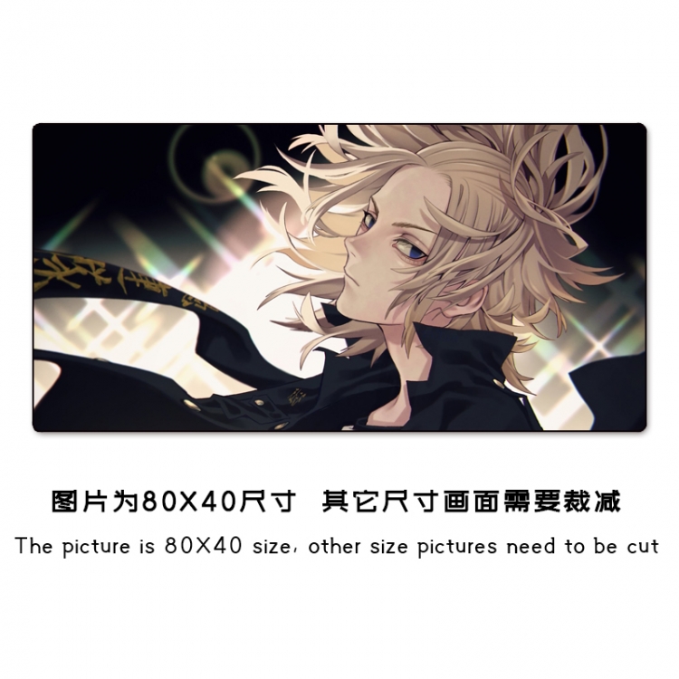 Tokyo Revengers Anime peripheral mouse pad size 25X30cm