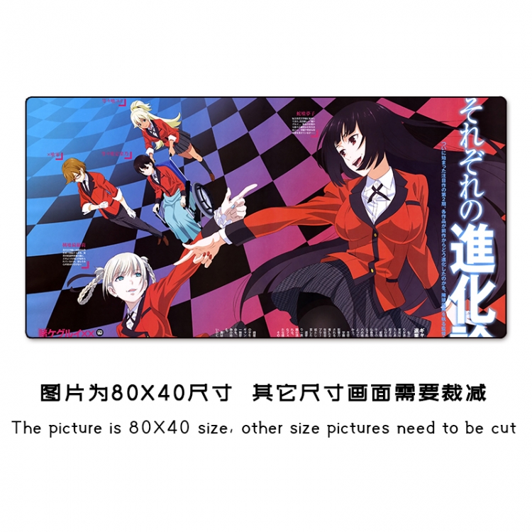 Kakegurui Anime peripheral mouse pad size 25X30cm