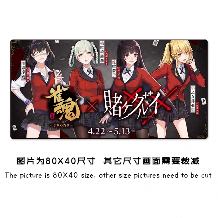 Kakegurui Anime peripheral mouse pad size 25X30cm