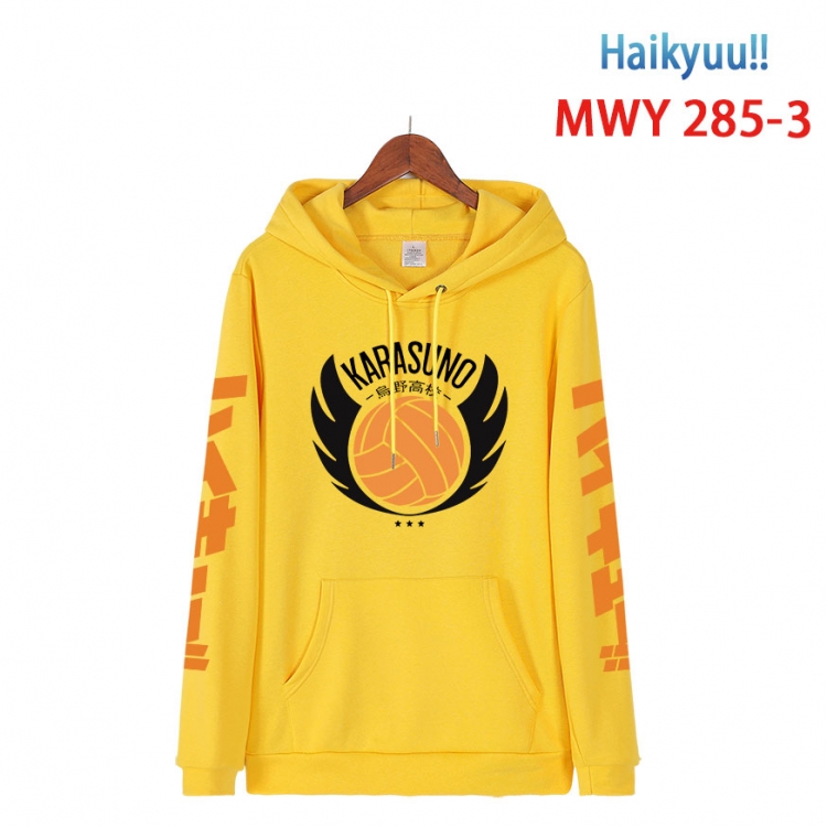 Haikyuu!! cartoon  Hooded Patch Pocket Sweatshirt from S to 4XL MWY 285 3