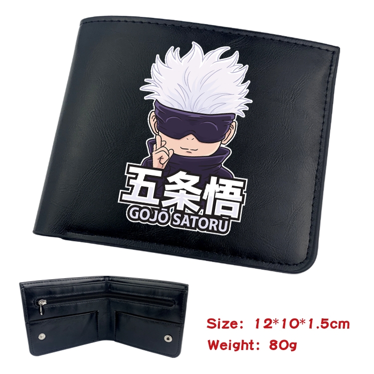 Jujutsu Kaisen Anime inner buckle black leather wallet 12X10X1.5CM