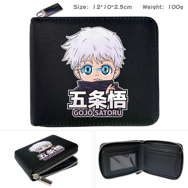 Jujutsu Kaisen Anime zipper black leather half-fold wallet 12X10X2.5CM 100G  -3A