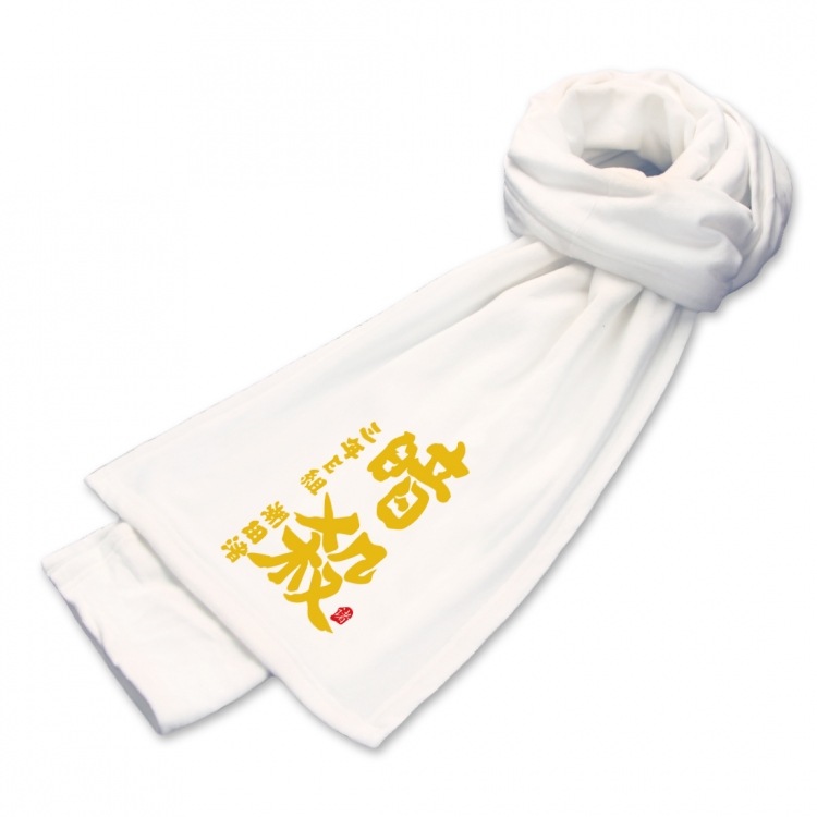 Ansatsu Kyoushitsu Assassination Classroom Anime mink fleece scarf