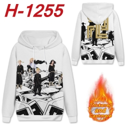 Tokyo Revengers Anime plus vel...