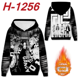 Tokyo Revengers Anime plus vel...