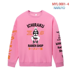 Naruto Anime peripheral pure c...