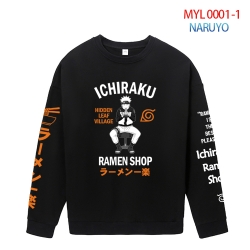 Naruto Anime peripheral pure c...