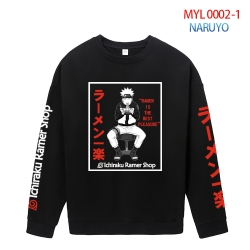 Naruto Anime peripheral pure c...