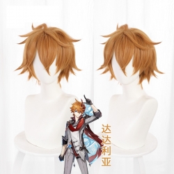 Genshin Impact Brown-yellow up...