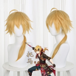 Genshin Impact Upturned short ...