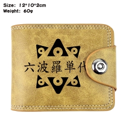 Tokyo Revengers Anime high qua...