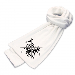 No Longer Human Anime mink fle...