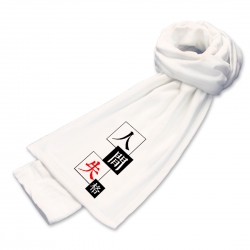 No Longer Human Anime mink fle...