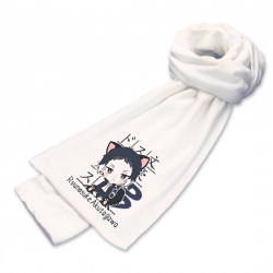 No Longer Human Anime mink fle...