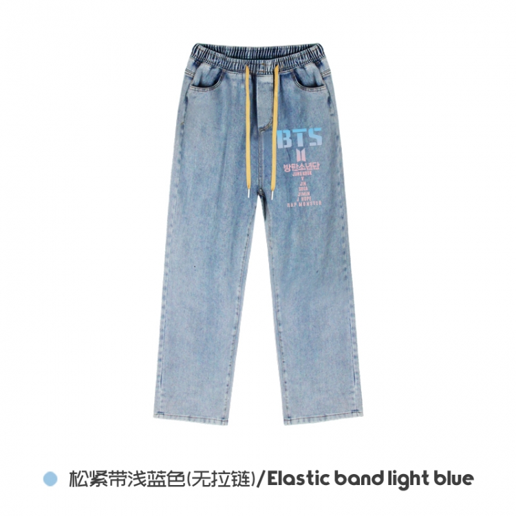 BTS  Elasticated No-Zip Denim Trousers from M to 3XL