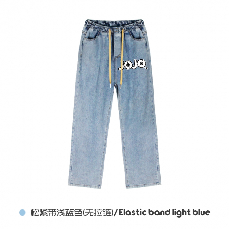 JoJos Bizarre Adventure Elasticated No-Zip Denim Trousers from M to 3XL NZCK02-1