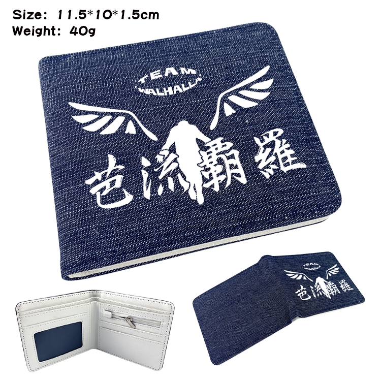 Tokyo Revengers Anime Peripheral Denim Folding Wallet 11.5X10X1.5CM 40g