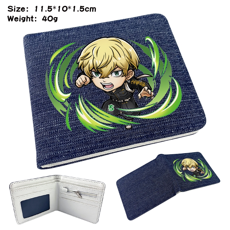 Tokyo Revengers Anime Peripheral Denim Folding Wallet 11.5X10X1.5CM 40g