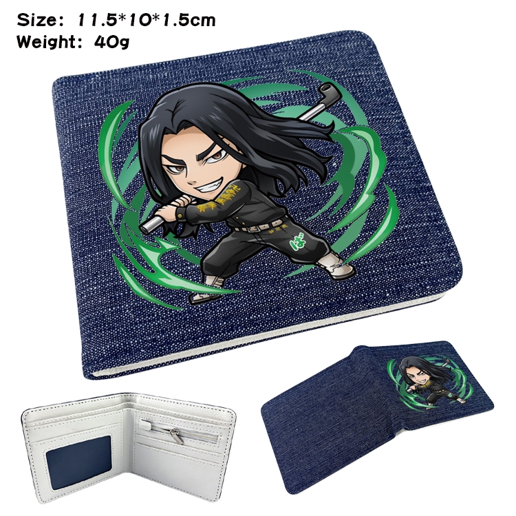 Tokyo Revengers Anime Peripheral Denim Folding Wallet 11.5X10X1.5CM 40g