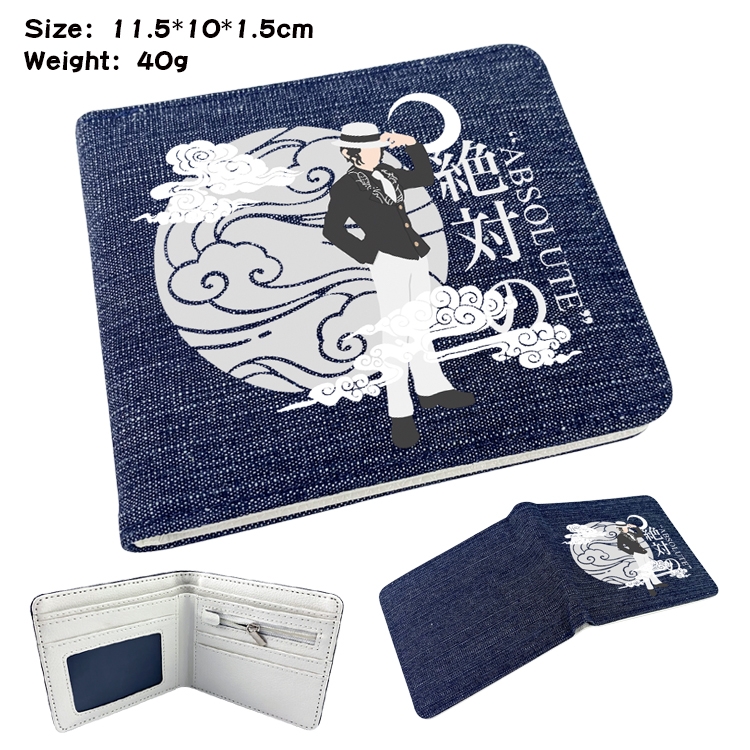 Demon Slayer Kimets Anime Peripheral Denim Folding Wallet 11.5X10X1.5CM 40g